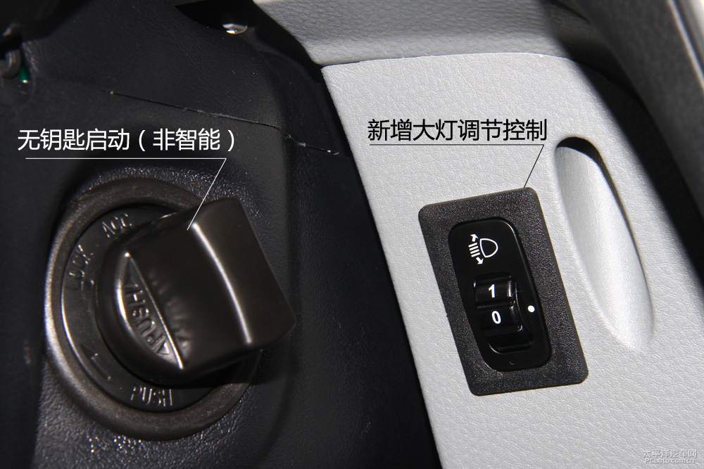 V3菱悅圖解高清大圖