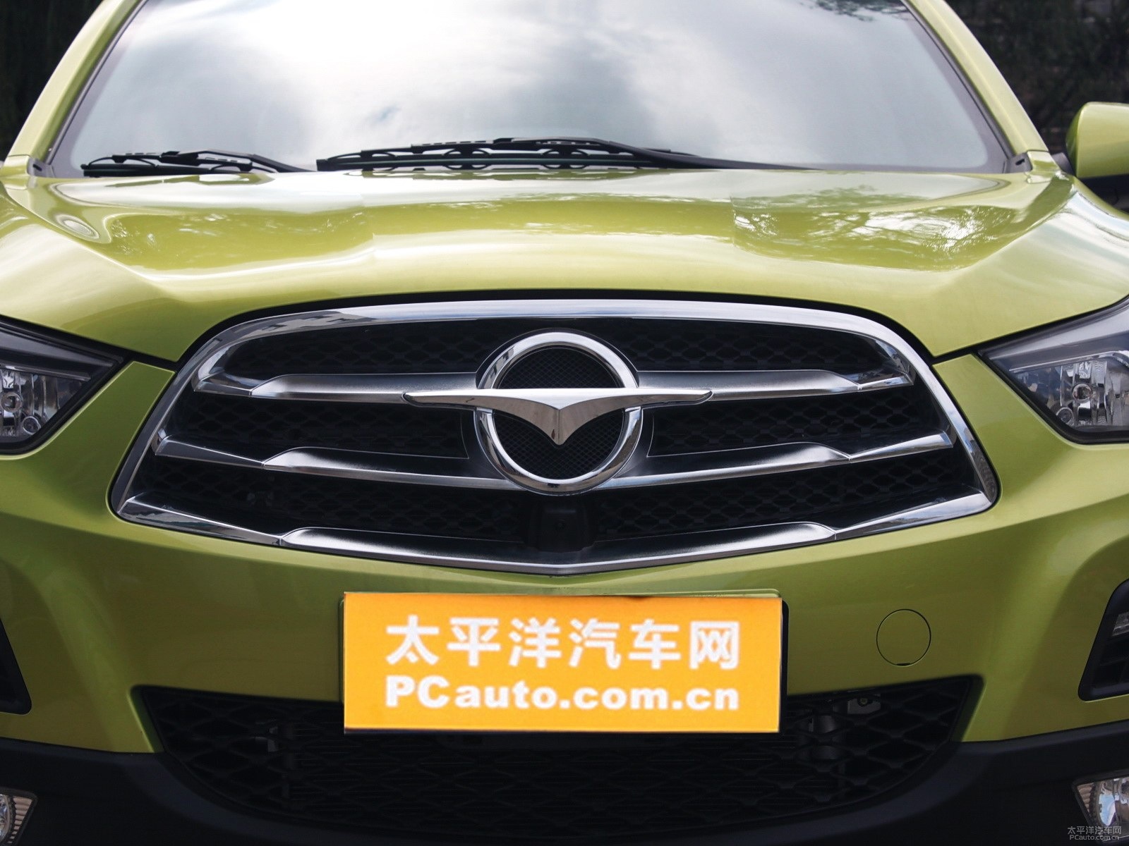 海馬S5外觀高清大圖