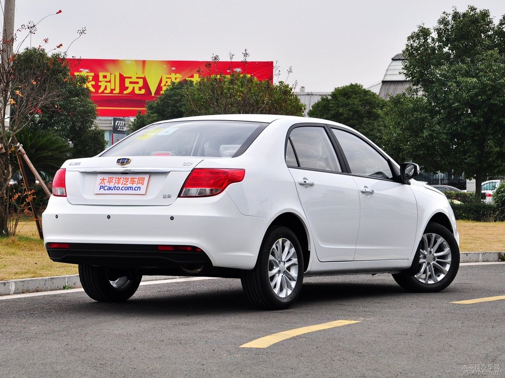 冰晶白遠景整車外觀外觀圖片