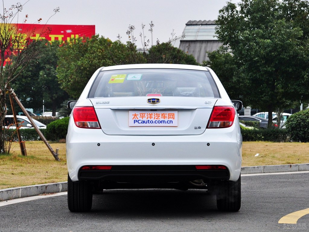 冰晶白遠(yuǎn)景整車外觀外觀圖片