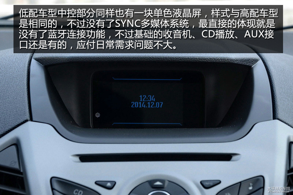 翼搏圖片