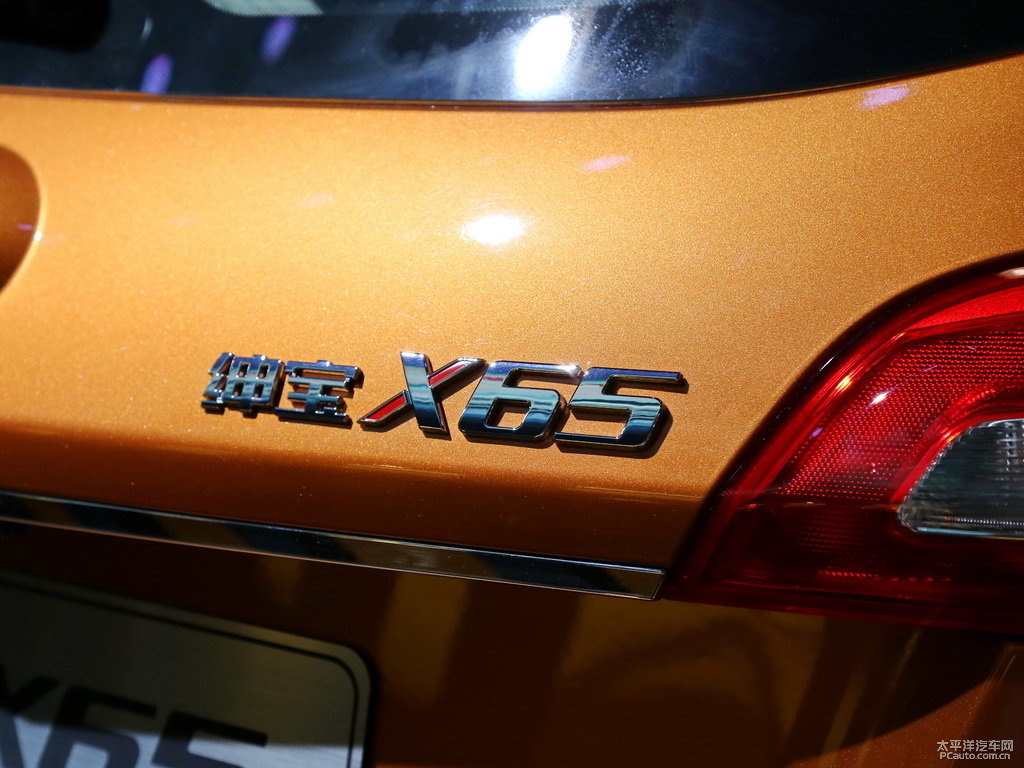 ȼX65܇β^DƬ