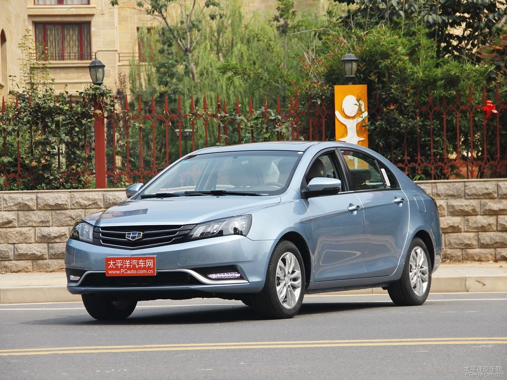 海洋藍(lán)新帝豪整車(chē)外觀外觀圖片