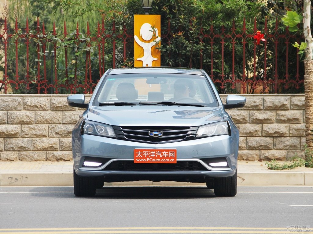 海洋藍(lán)新帝豪整車外觀外觀圖片