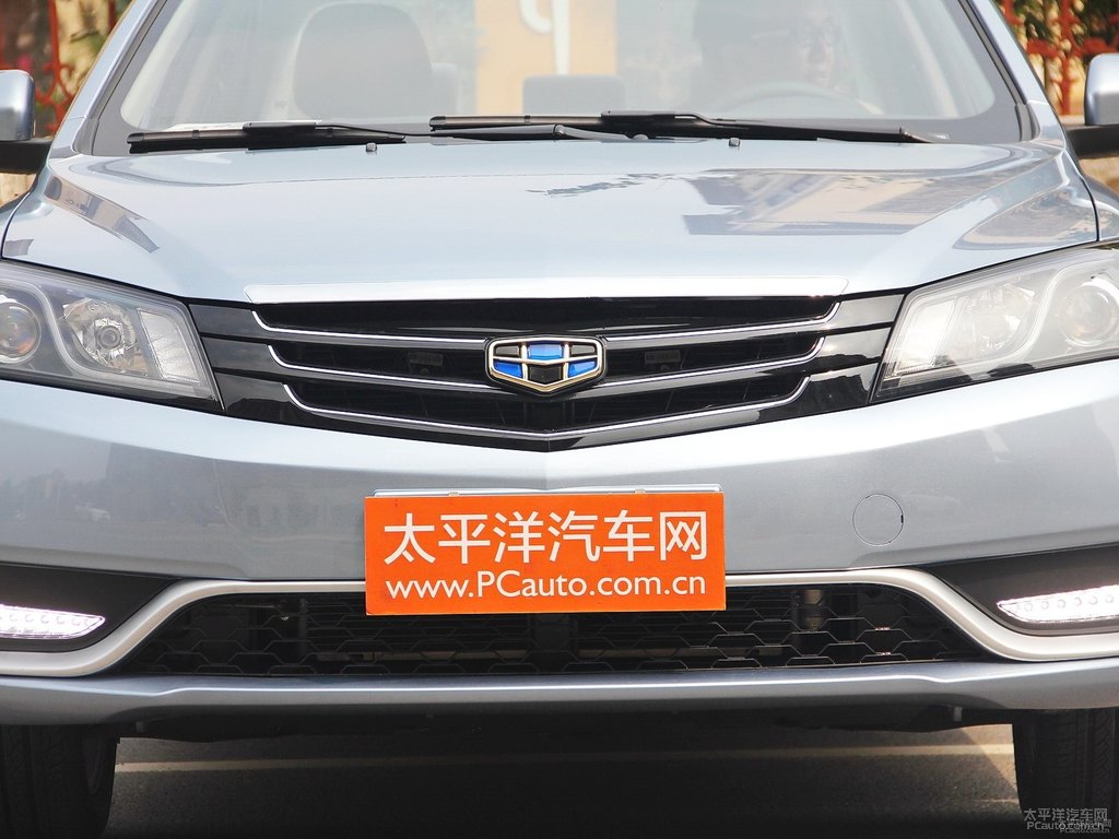 海洋藍新帝豪車頭外觀圖片