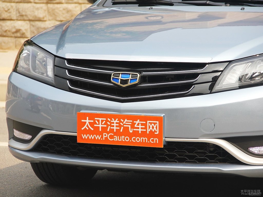 海洋藍(lán)新帝豪車頭外觀圖片
