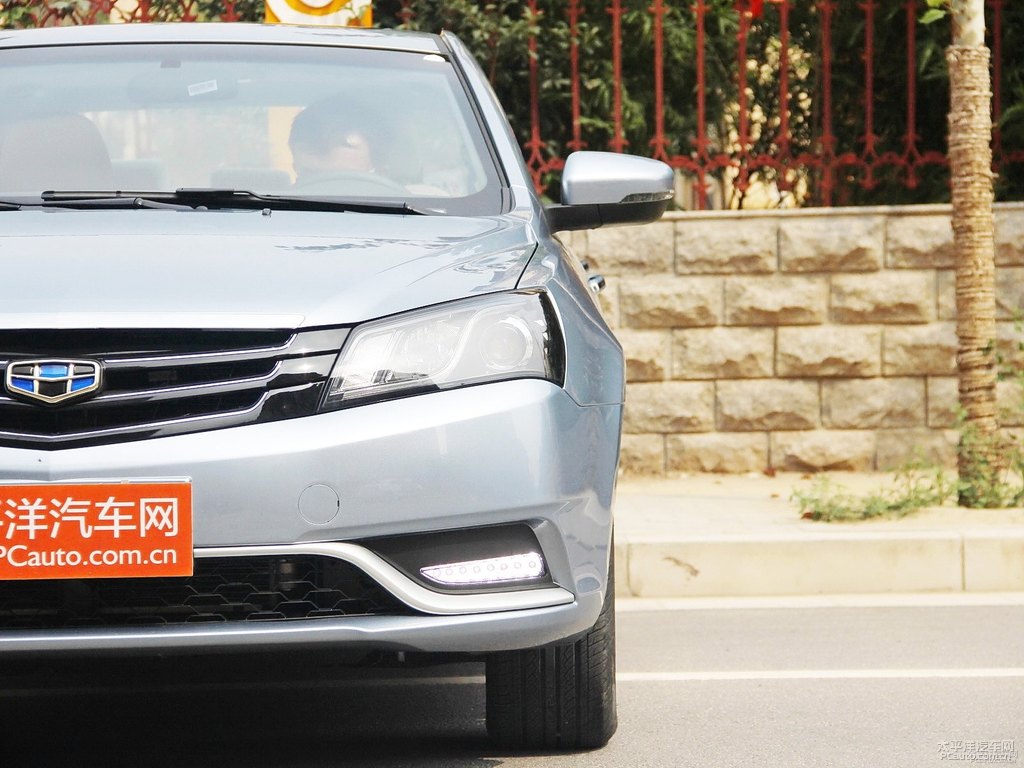 海洋藍(lán)新帝豪車頭外觀圖片