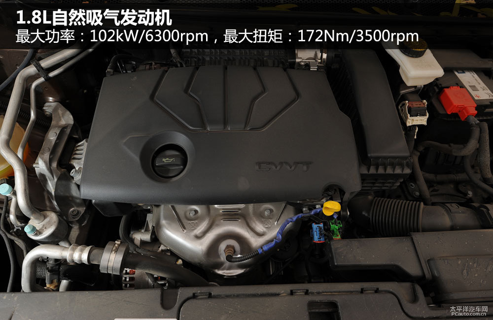 標(biāo)致408圖片