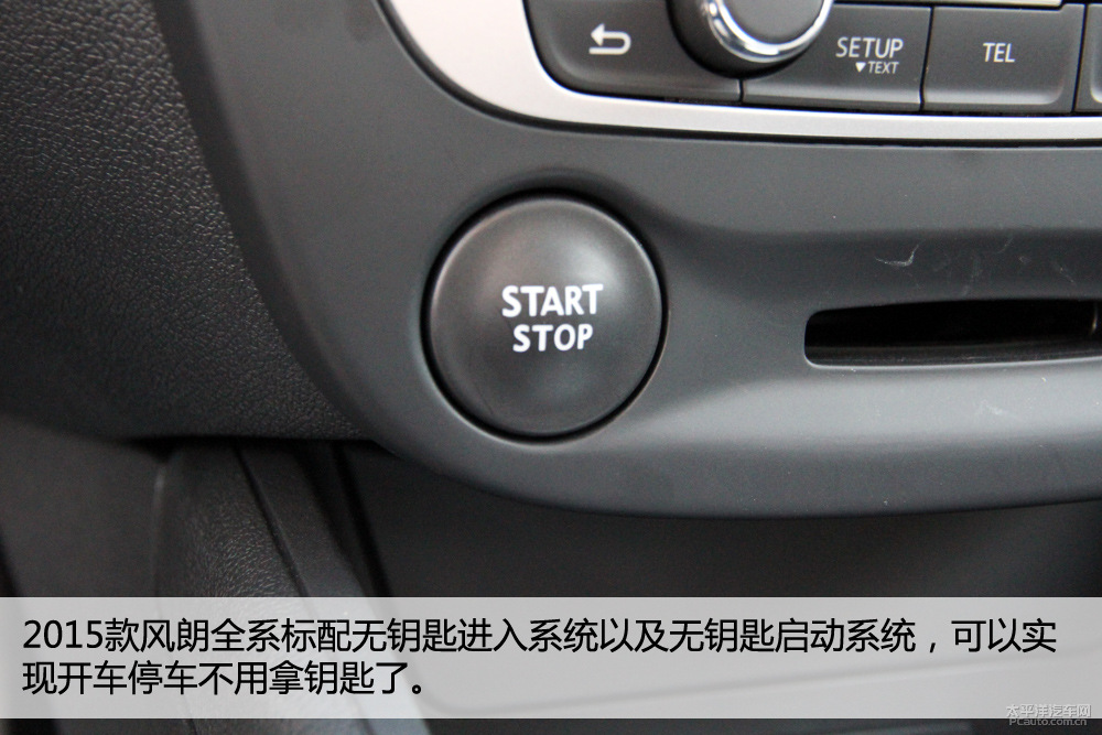 風(fēng)朗圖解高清大圖