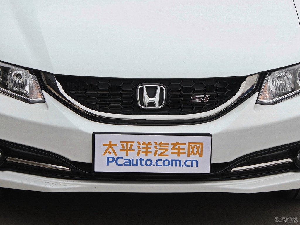塔夫綢白思域車頭外觀圖片