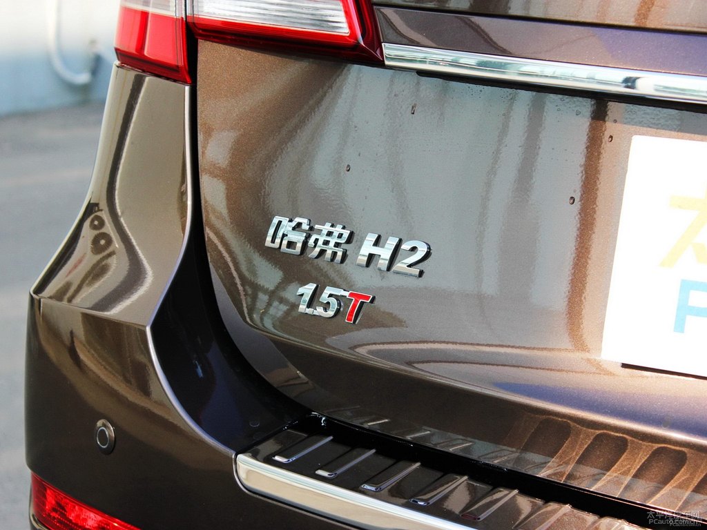 睿智棕哈弗H2車尾外觀圖片