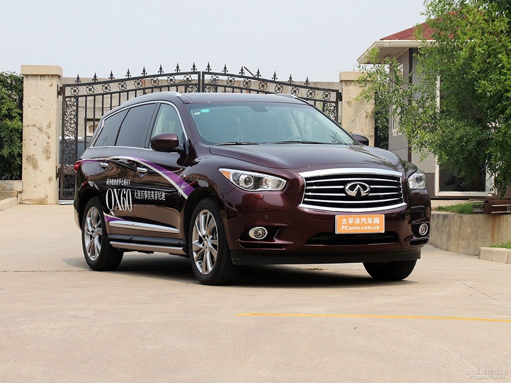 英菲尼迪QX60(進(jìn)口)外觀高清大圖