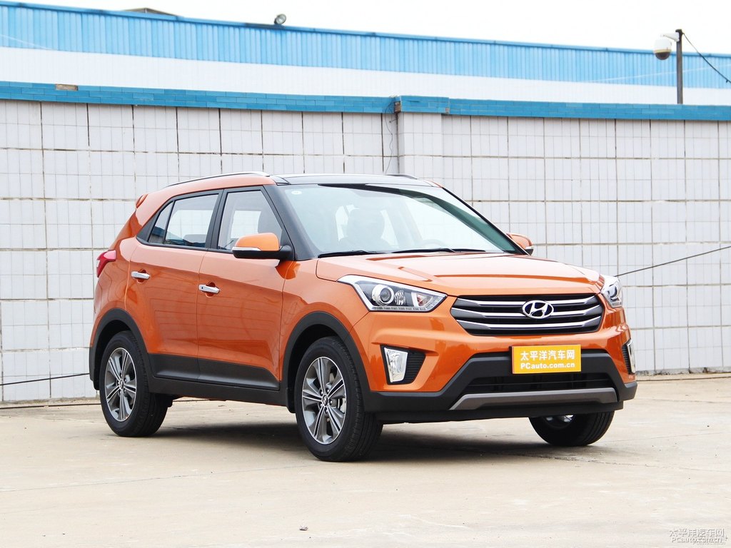 活力橙北京現(xiàn)代ix25整車外觀外觀圖片