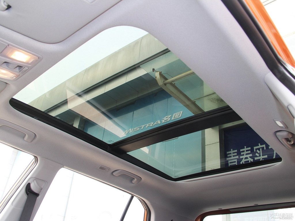 活力橙北京現(xiàn)代ix25車廂內(nèi)飾圖片