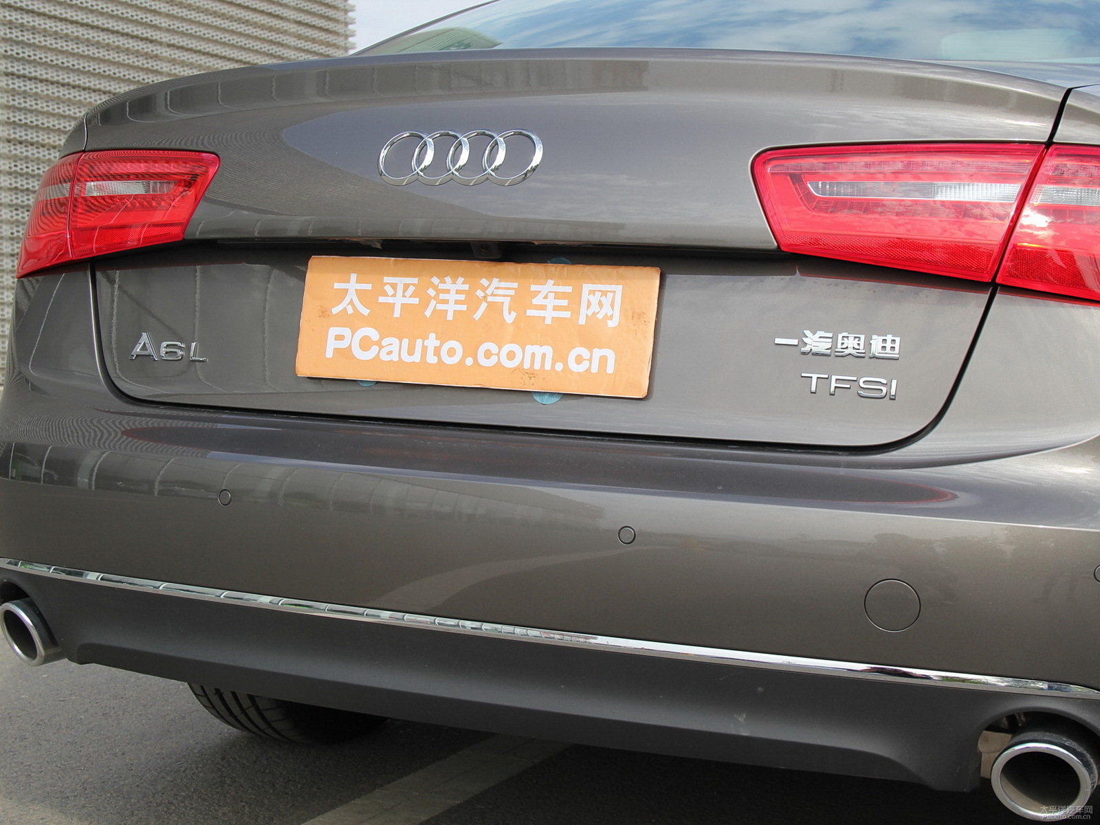奧迪A6L外觀高清大圖