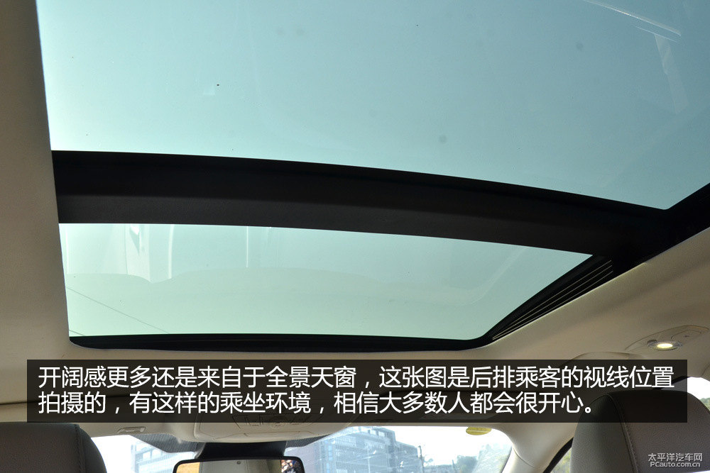 翼虎圖片
