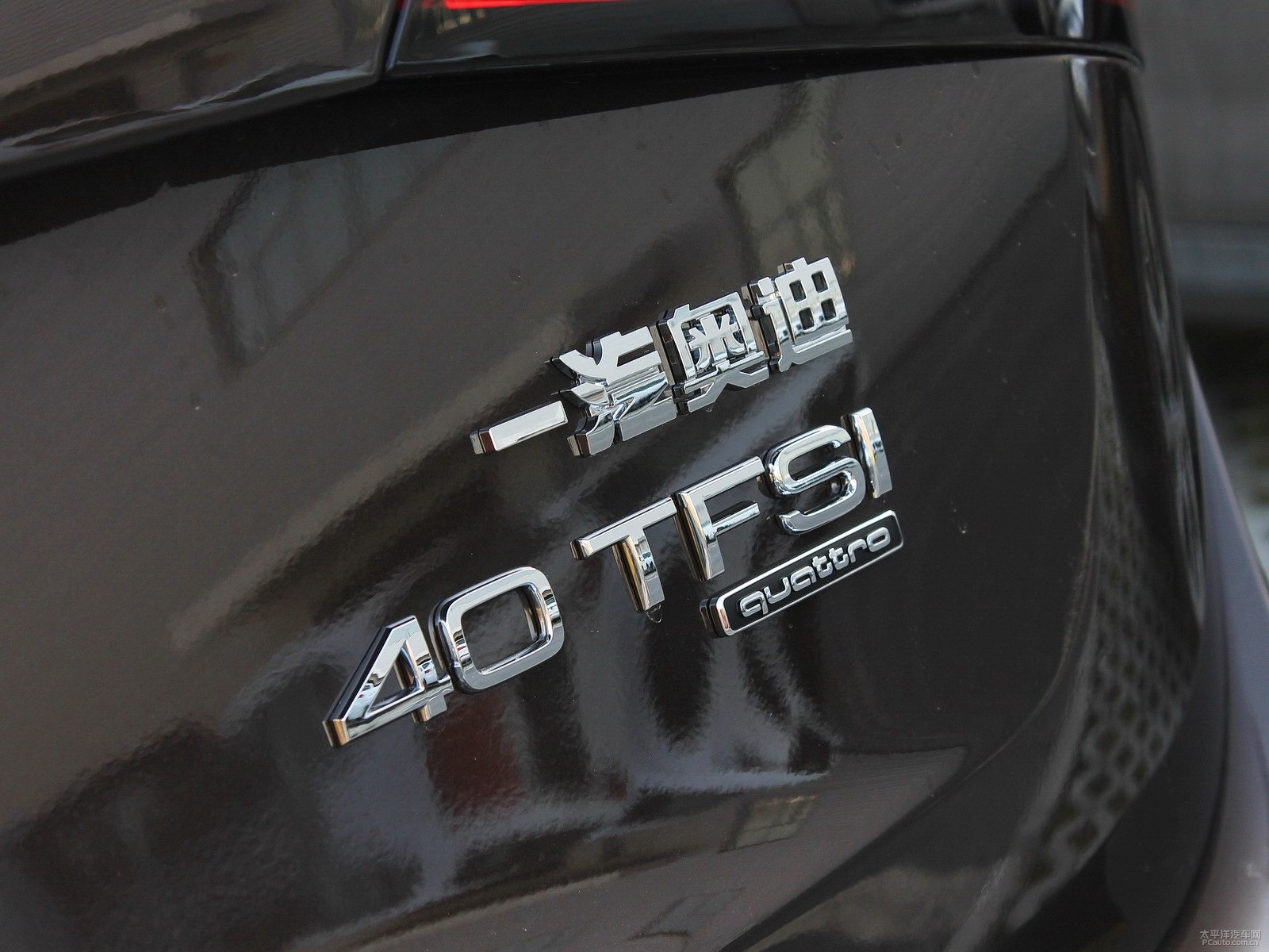 奧迪Q5外觀高清大圖