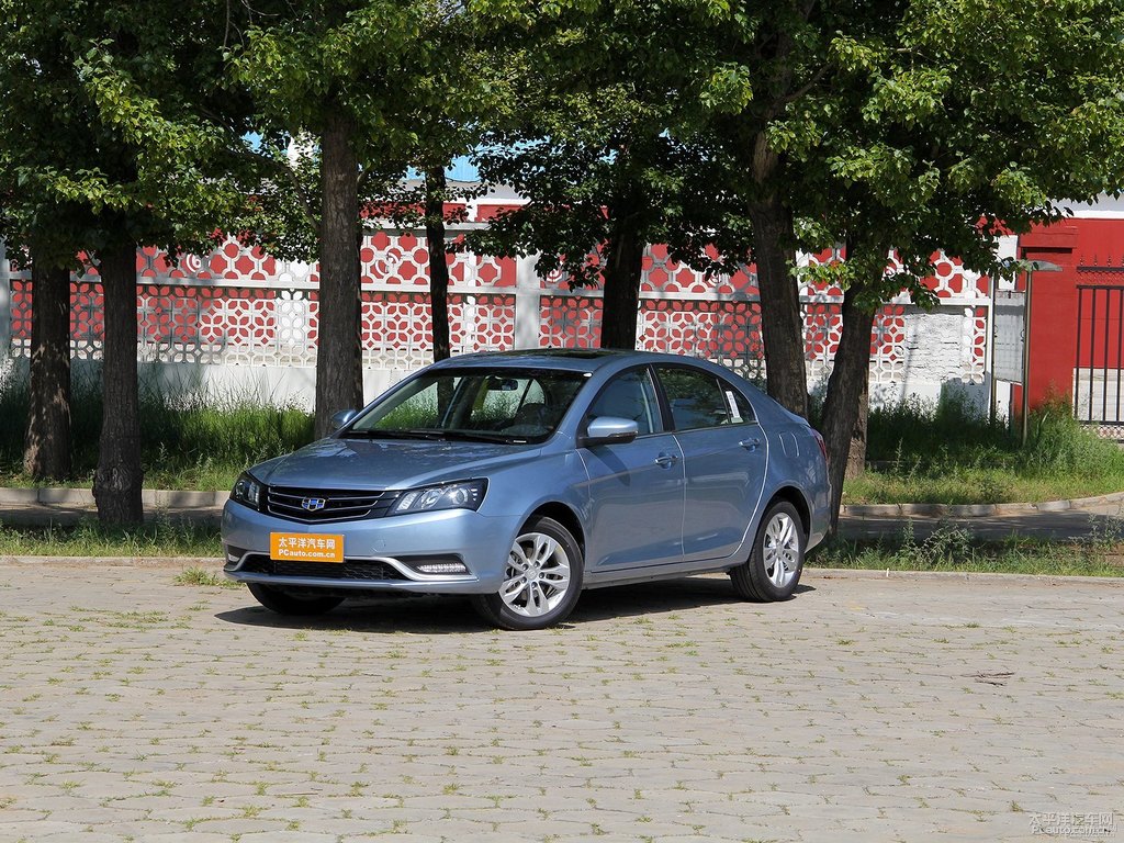 海洋藍新帝豪整車外觀外觀圖片