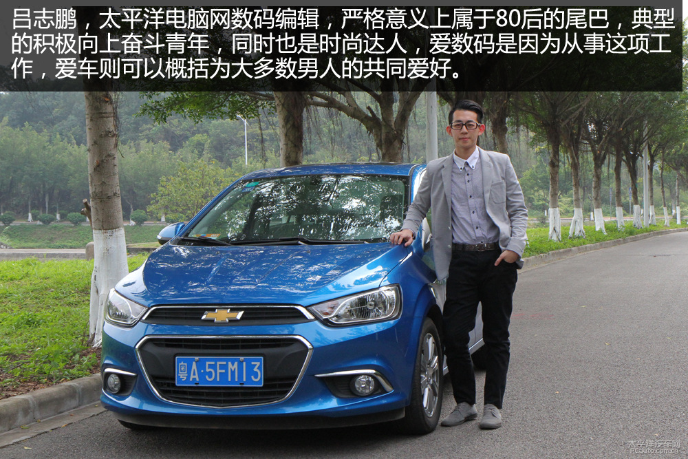 愛唯歐圖解高清大圖
