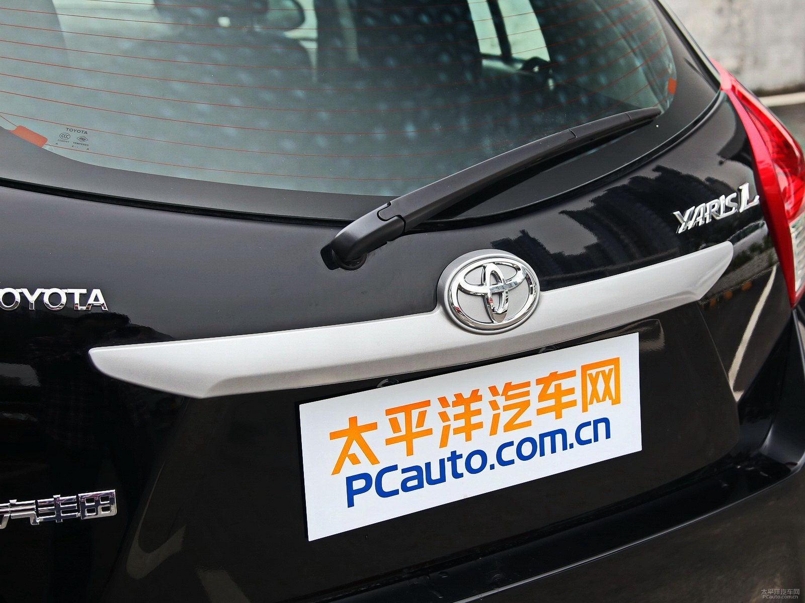 YARiS L 致炫外觀高清大圖