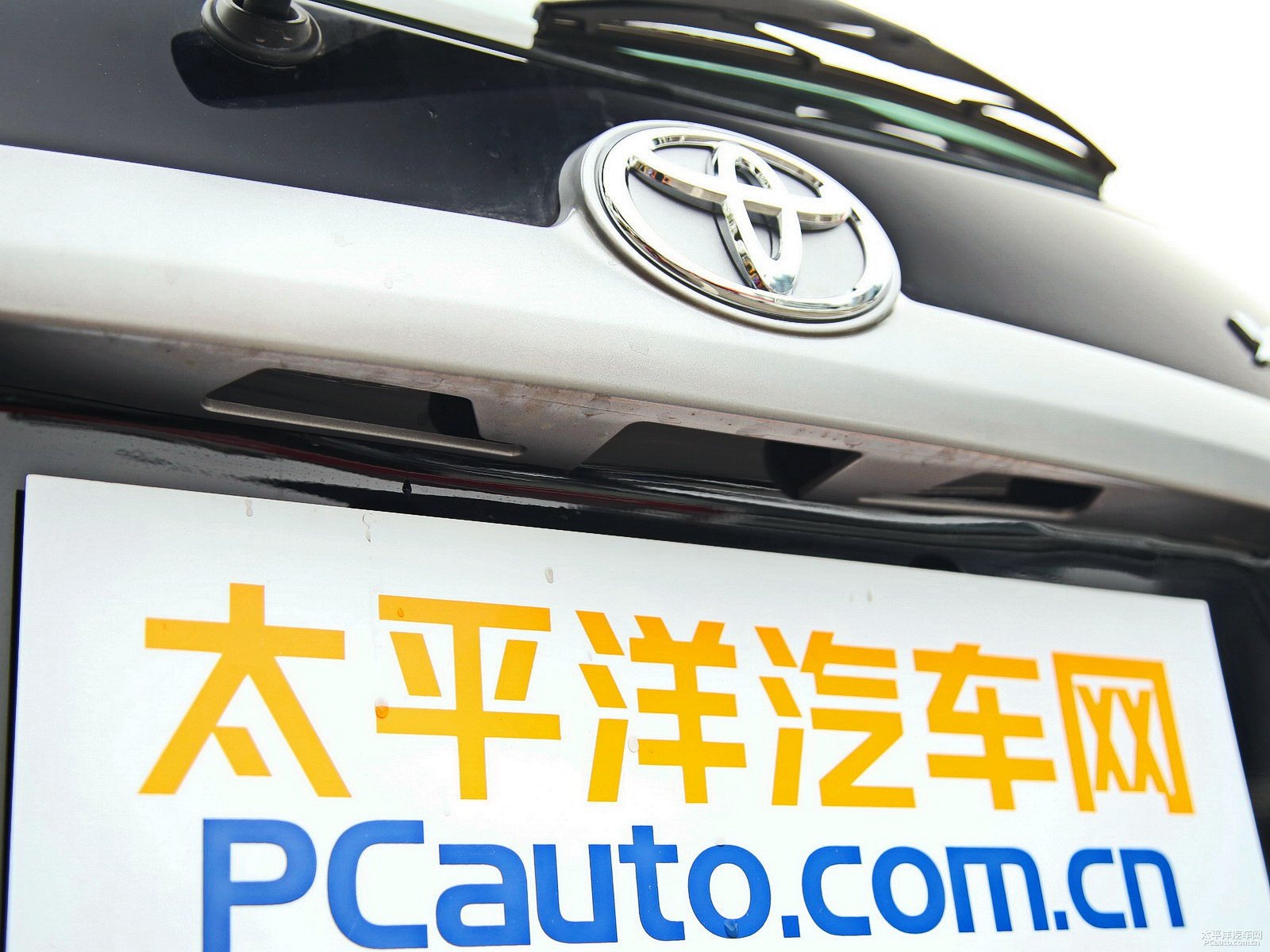 YARiS L 致炫外觀高清大圖