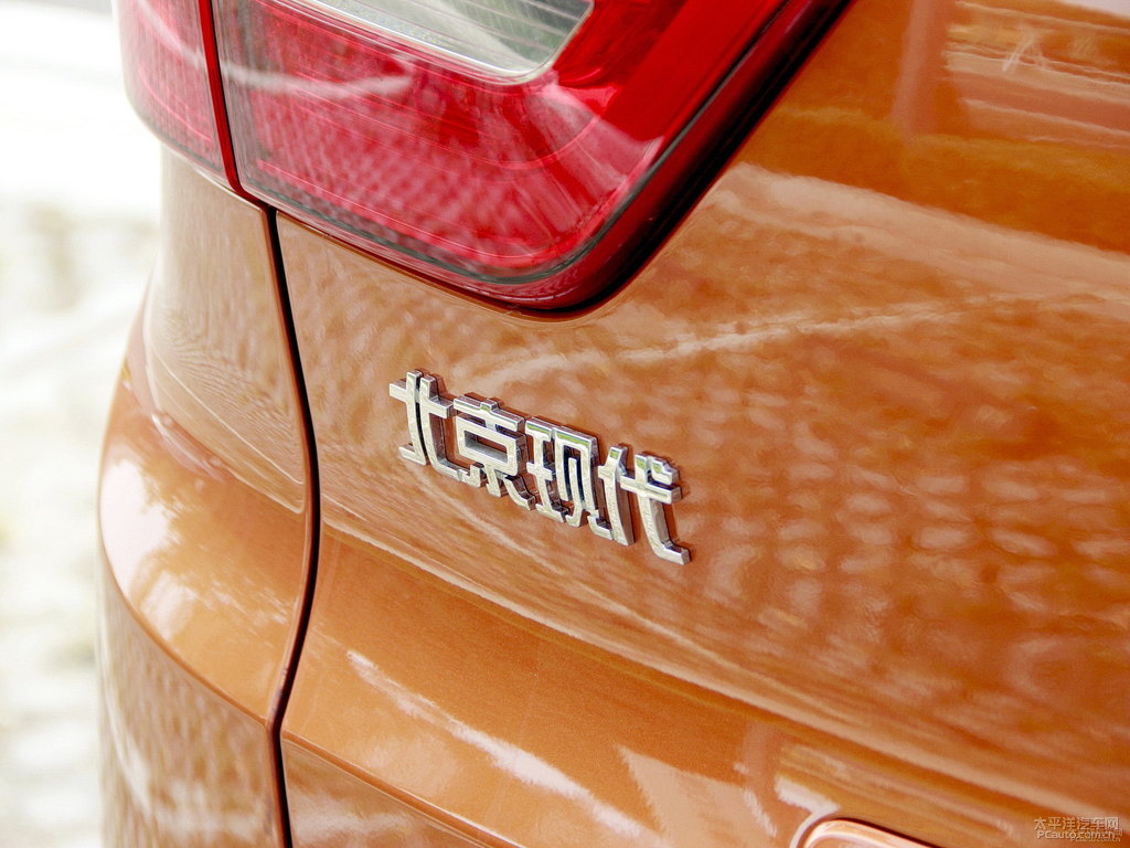 活力橙北京現(xiàn)代ix25車尾外觀圖片