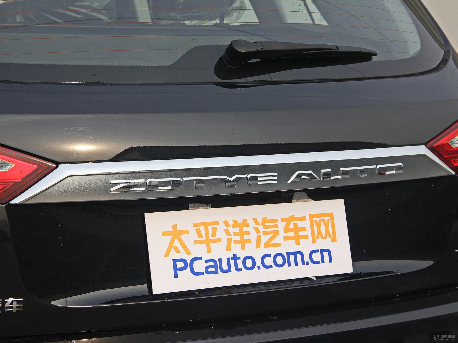 眾泰T600外觀高清大圖