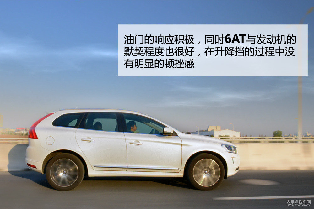 沃爾沃XC60圖片