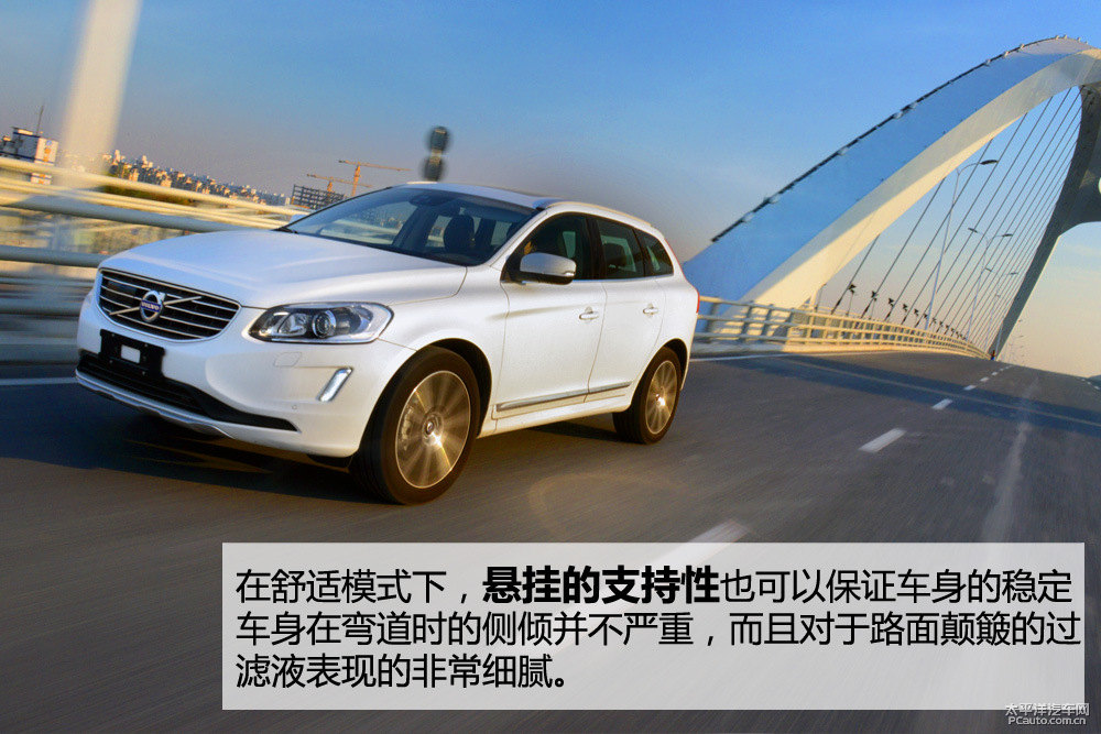 沃爾沃XC60圖片