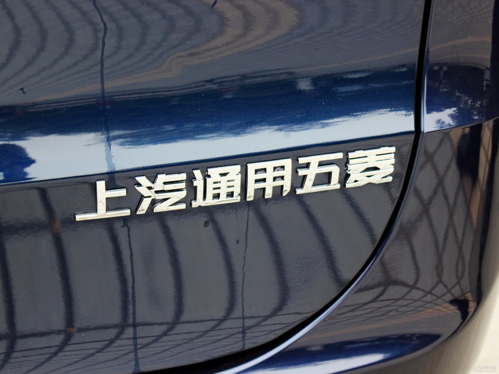 五菱宏光外觀高清大圖