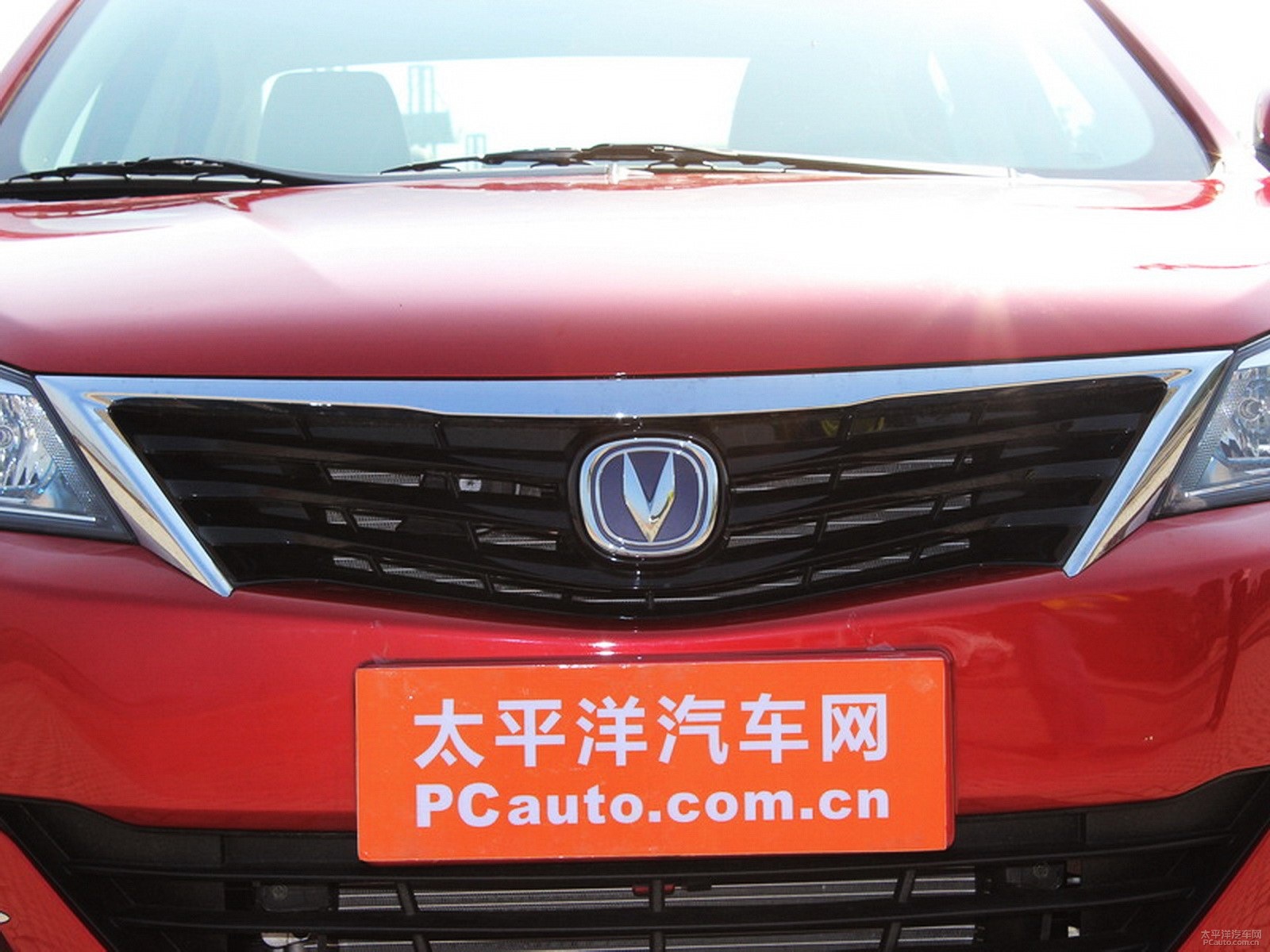 悅翔V7外觀高清大圖