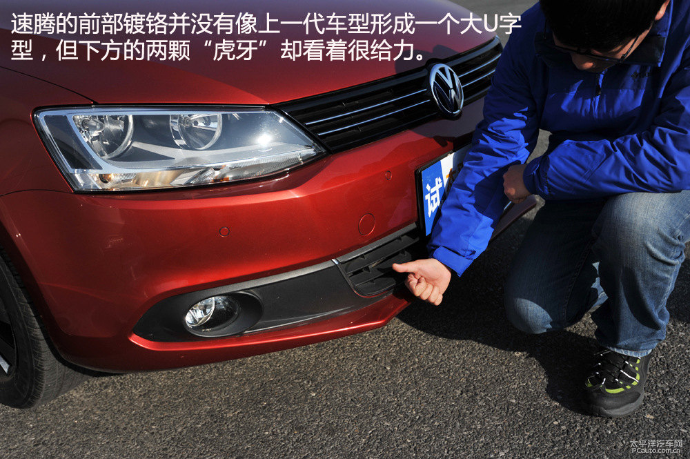 標(biāo)致408圖片