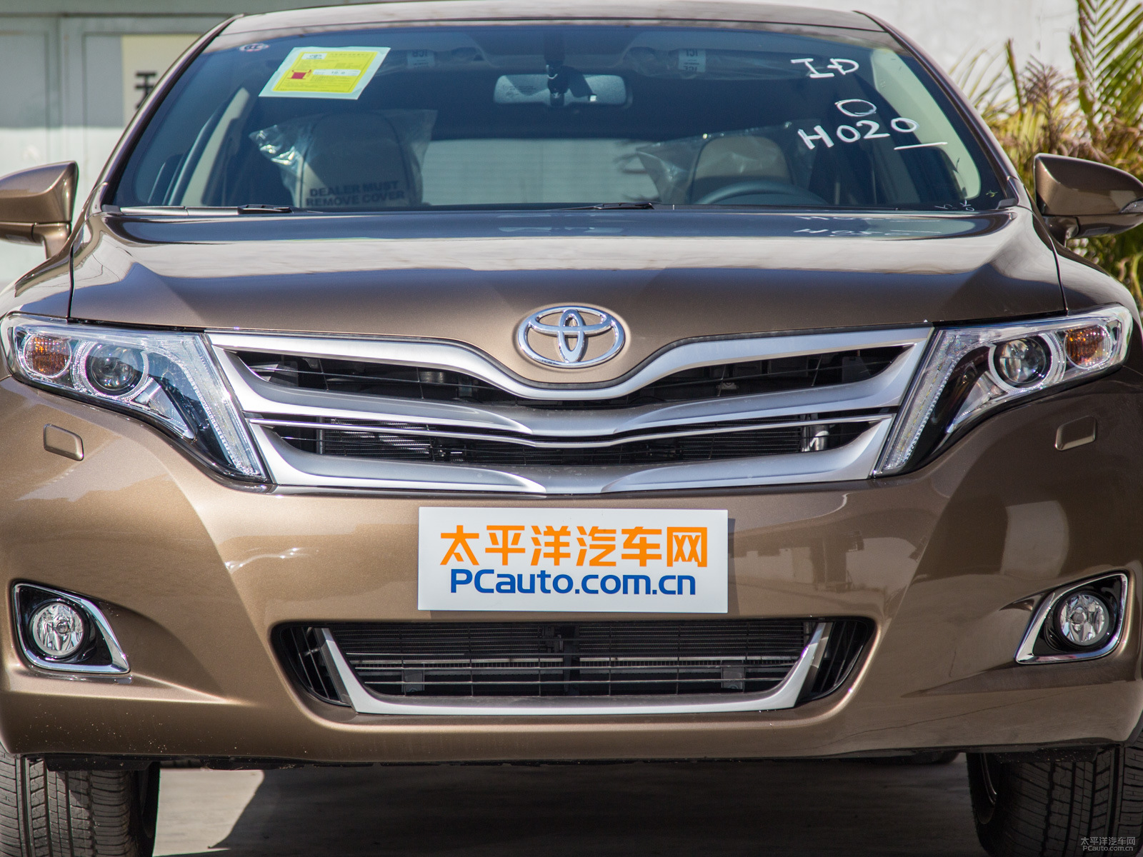 威颯VENZA(進口)外觀高清大圖