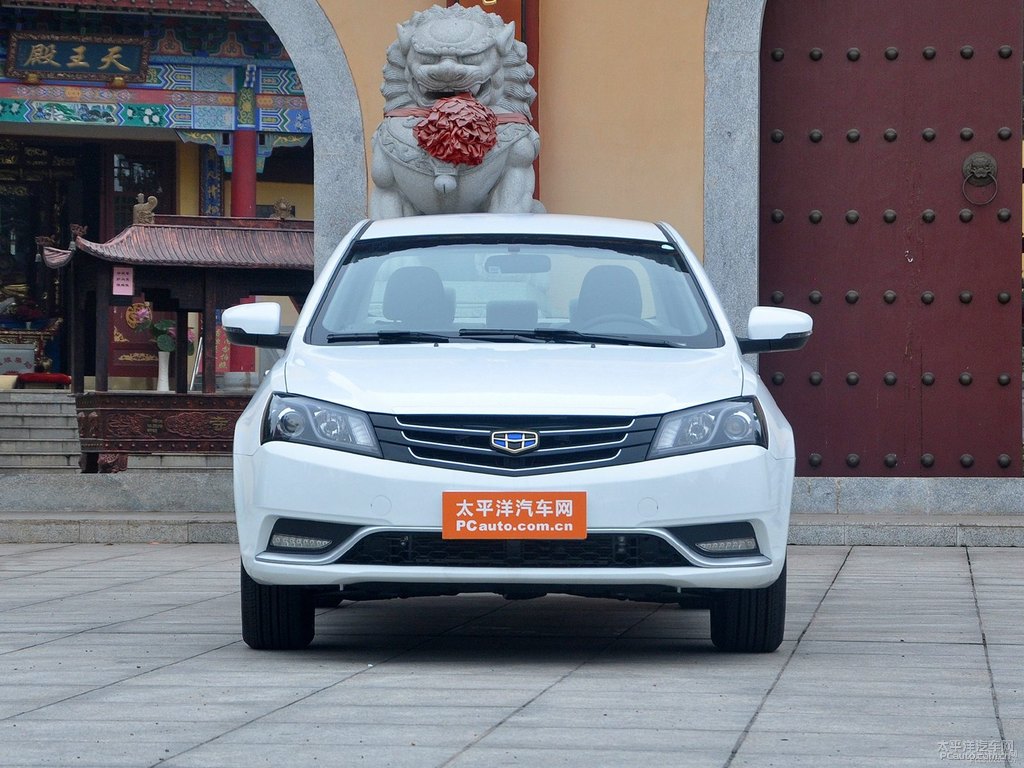冰晶白新帝豪整車外觀外觀圖片