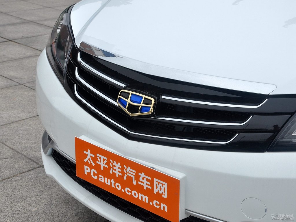 冰晶白新帝豪車頭外觀圖片