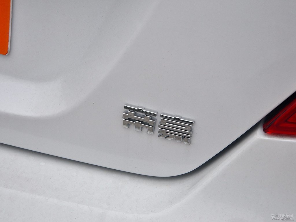 冰晶白新帝豪車(chē)尾外觀圖片