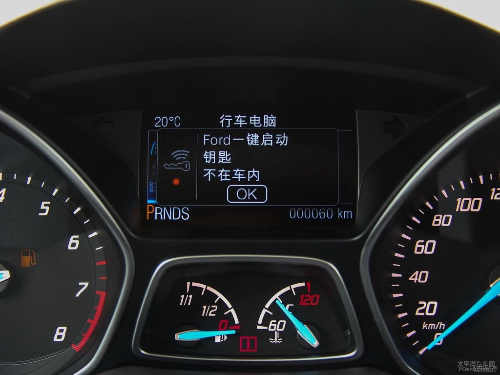 典雅白翼虎中控內(nèi)飾圖片