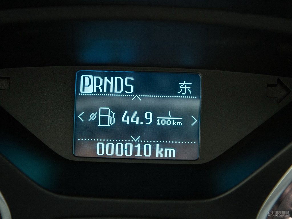 典雅白翼虎中控內飾圖片