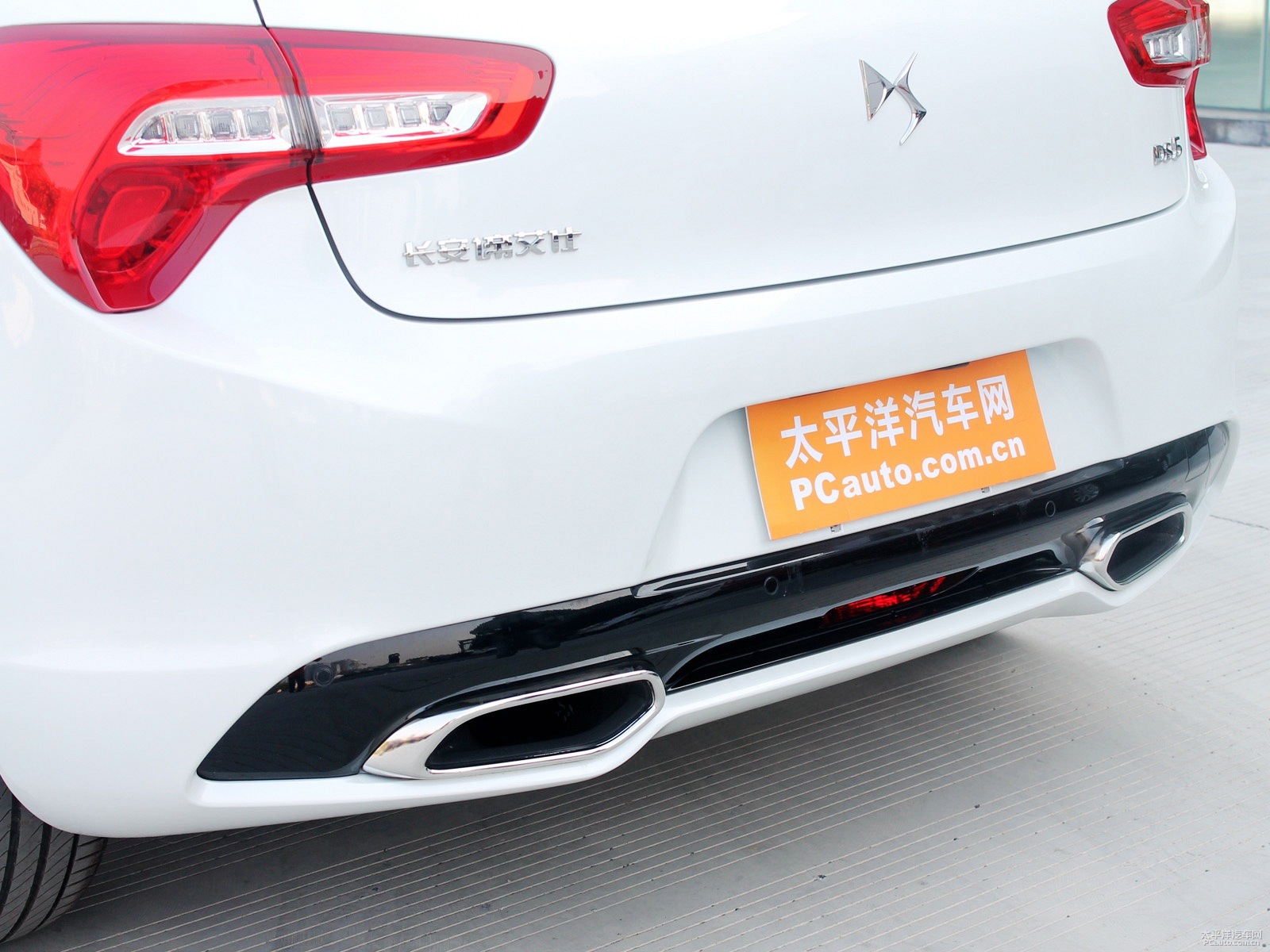 DS 5外觀高清大圖