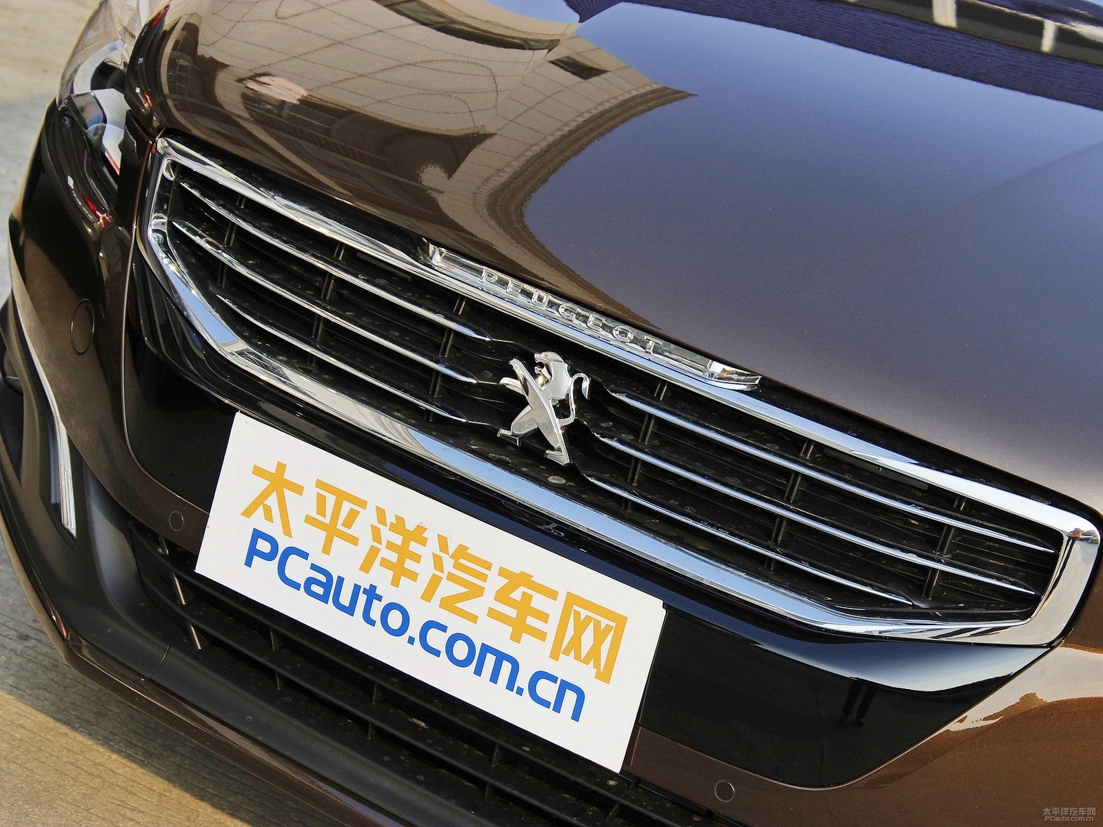 標(biāo)致508外觀高清大圖