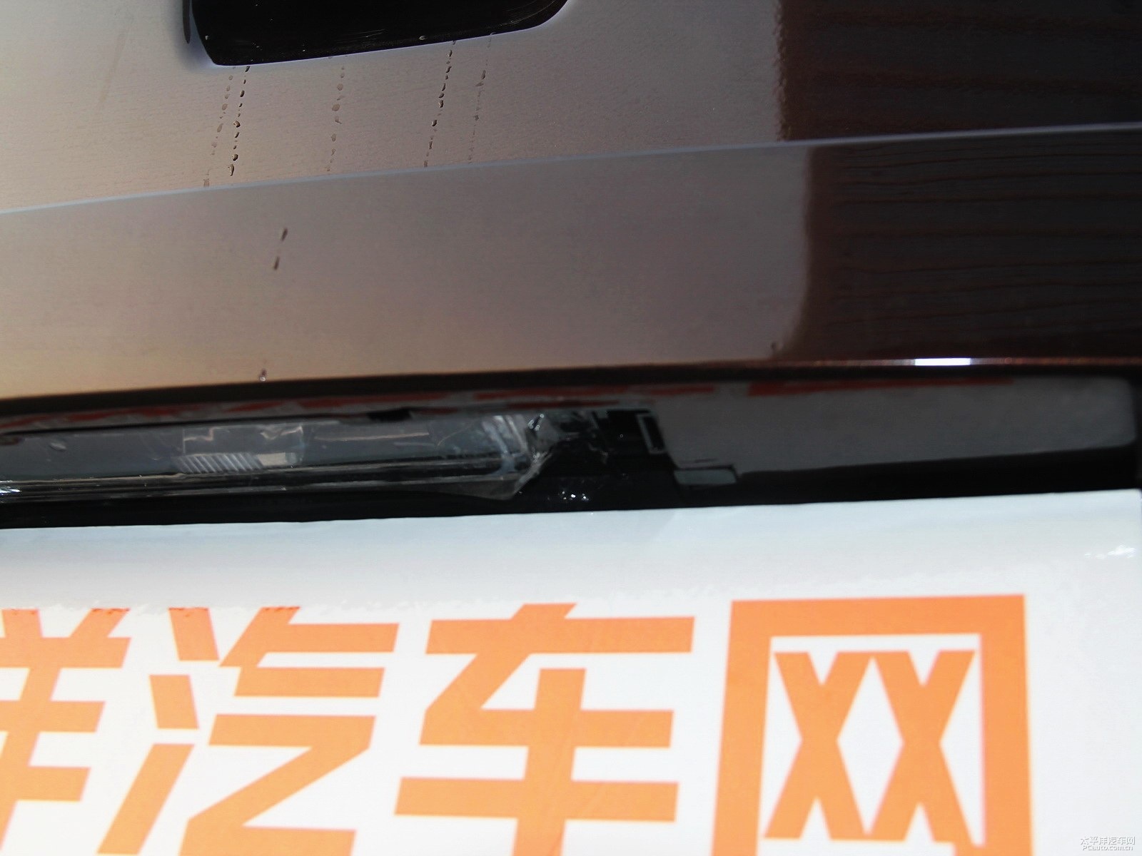 新金剛外觀高清大圖