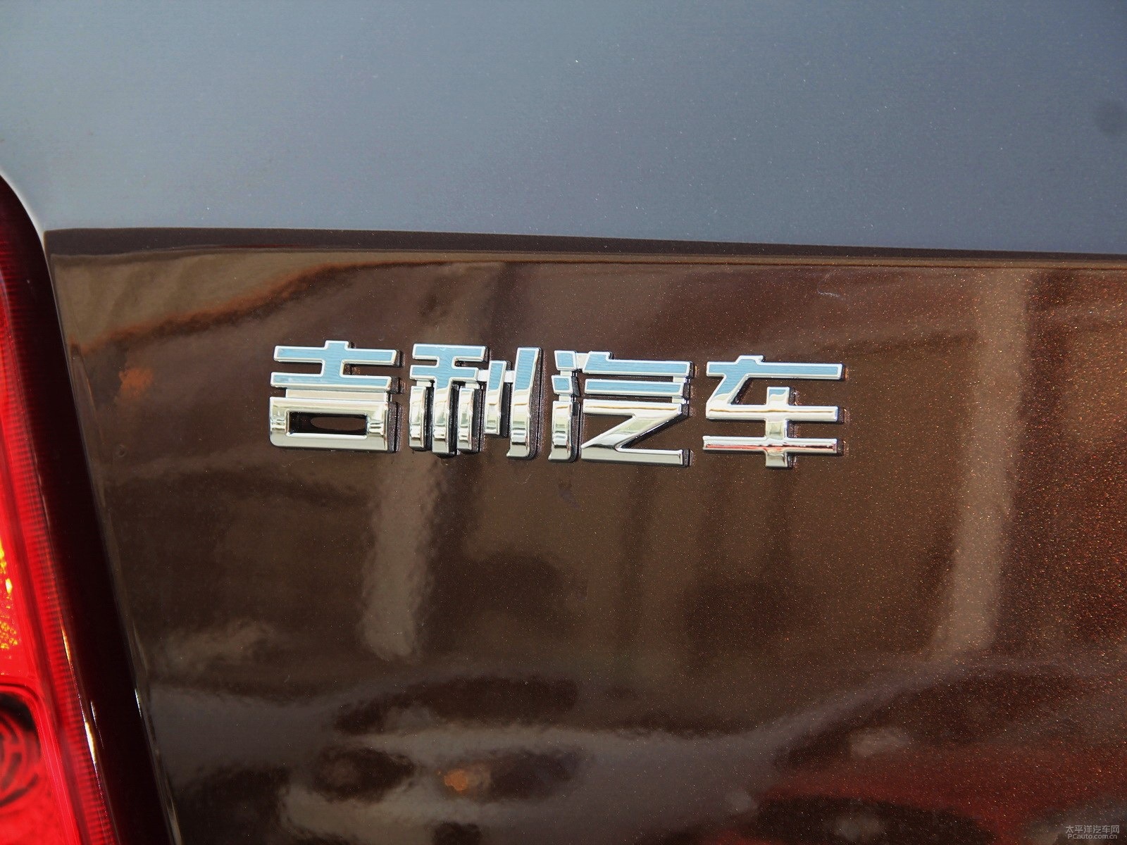 新金剛外觀高清大圖
