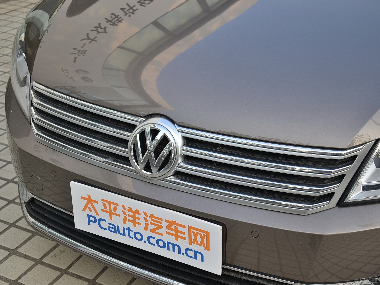 邁騰外觀高清大圖