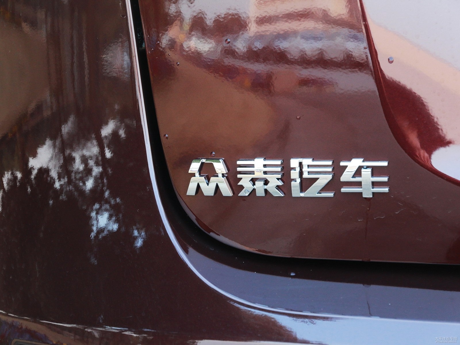 眾泰T600外觀高清大圖
