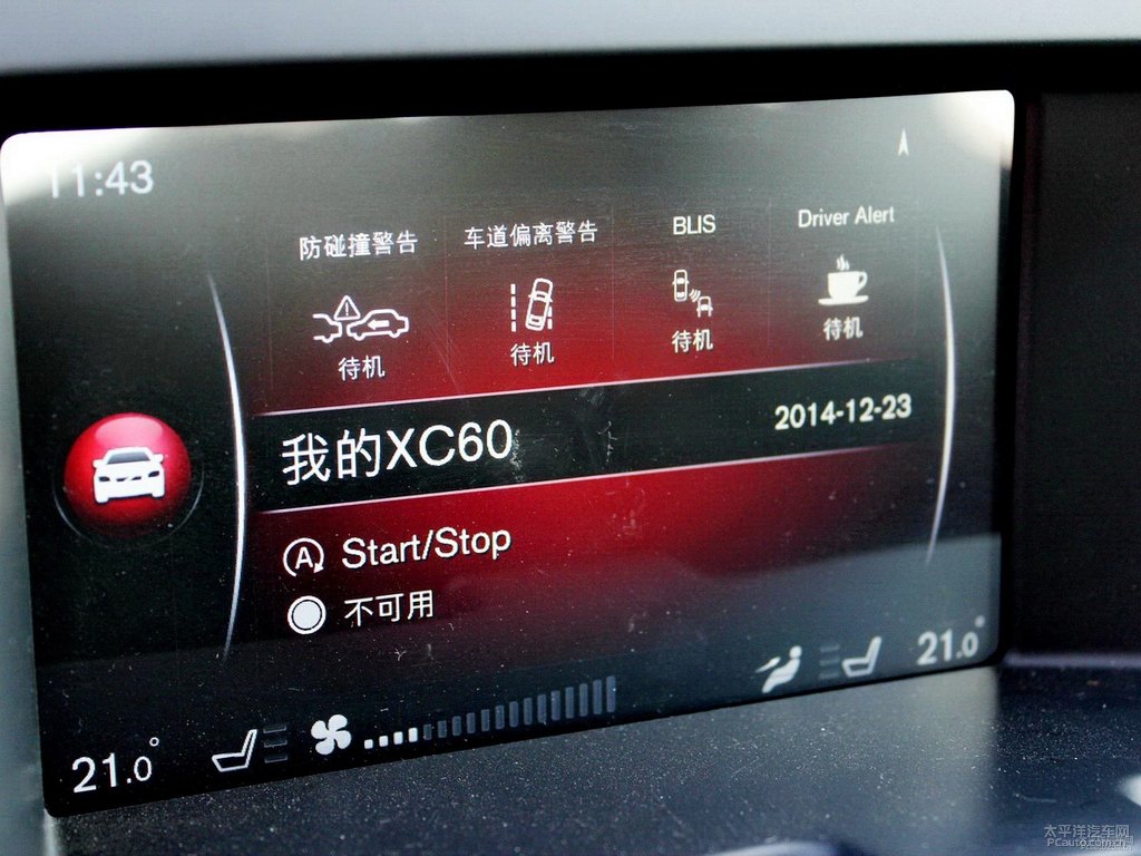冰雪白沃爾沃XC60中控內(nèi)飾圖片