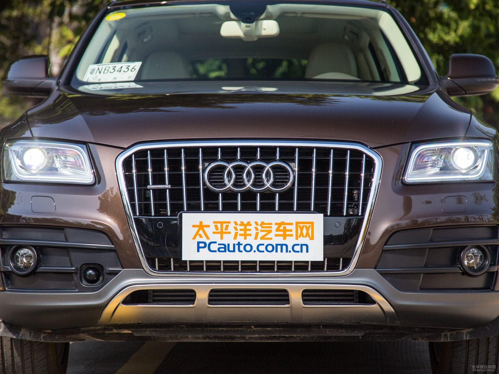 奧迪Q5外觀高清大圖