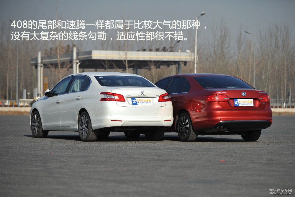 標(biāo)致408圖片