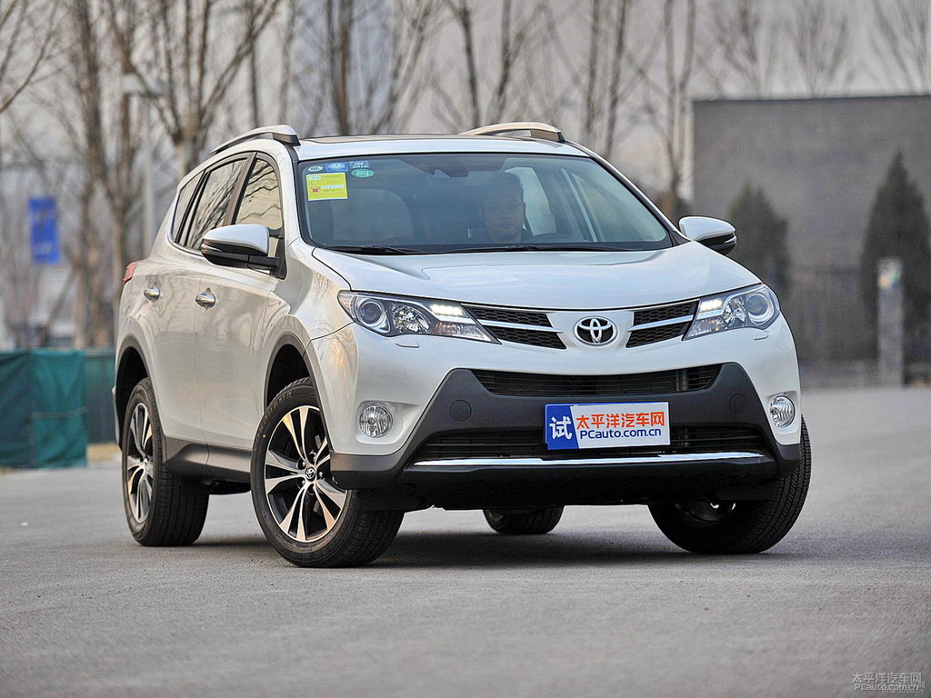 超級白RAV4榮放整車外觀外觀圖片