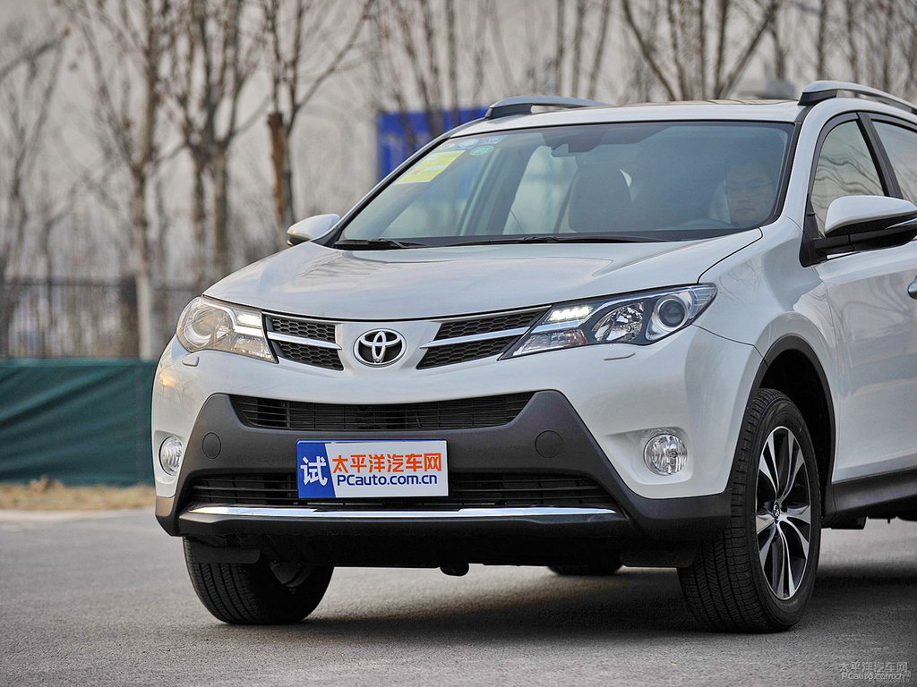 超級白RAV4榮放整車外觀外觀圖片