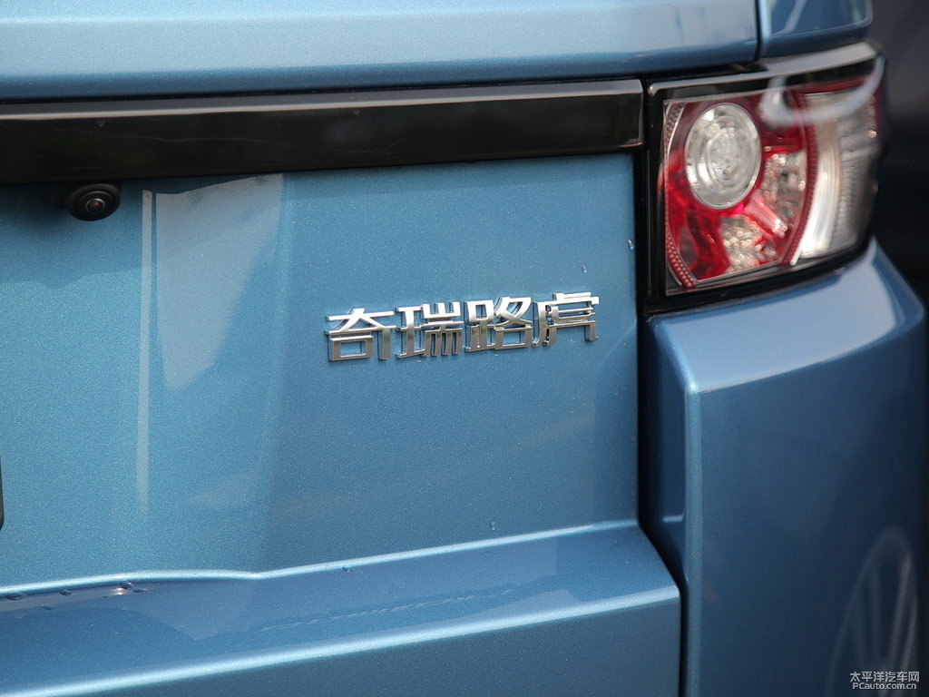 毛里求斯藍攬勝極光車尾外觀圖片